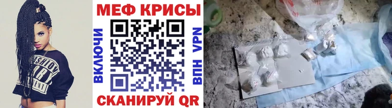 Продажа наркотиков Заозёрный Канабис  блэк спрут рабочий сайт  ГАШИШ  Мефедрон  A PVP  АМФЕТАМИН 