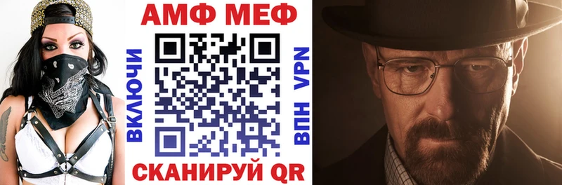 даркнет сайт  Заозёрный  АМФЕТАМИН Розовый 