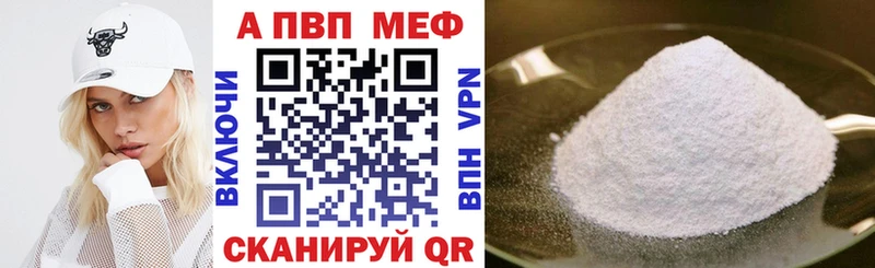 А ПВП СК КРИС  shop телеграм  Заозёрный  магазин   
