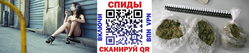 БУТИРАТ бутик  где найти наркотики  Заозёрный 