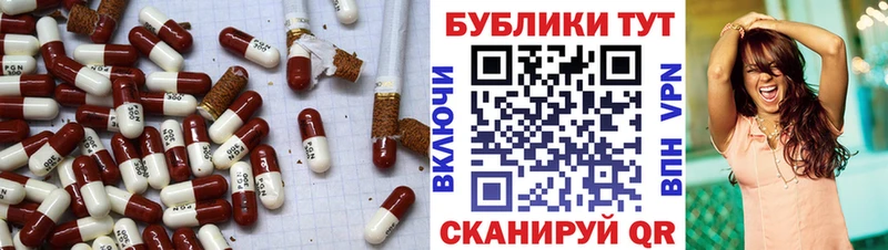 ЭКСТАЗИ TESLA Заозёрный