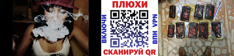 маркетплейс телеграм  магазин    Заозёрный  Гашиш гарик 