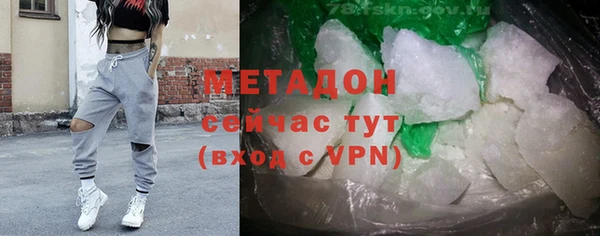 не бодяженный Алексин