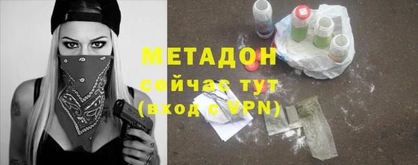 кокс Алексеевка
