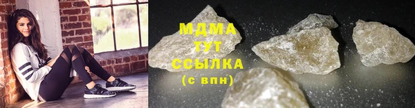 мефедрон Алзамай