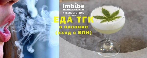 кокс Алексеевка