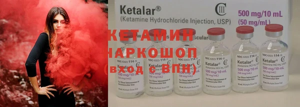 кокс Алексеевка