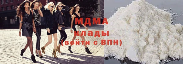не бодяженный Алексин