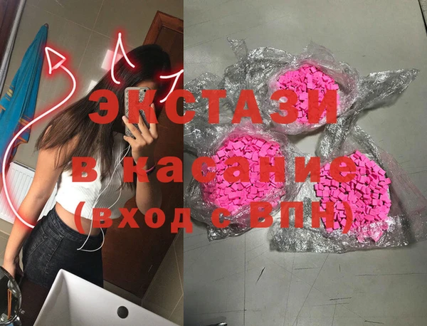 кокс Алексеевка