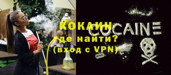 кокс Алексеевка