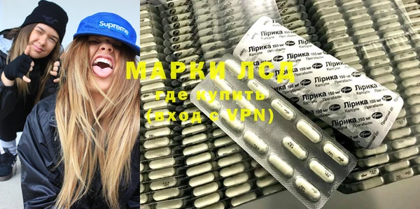 мефедрон Алзамай