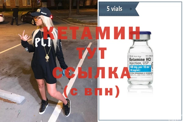 не бодяженный Алексин