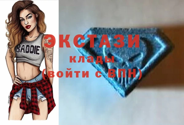 не бодяженный Алексин