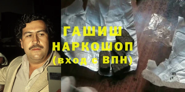 мефедрон Алзамай